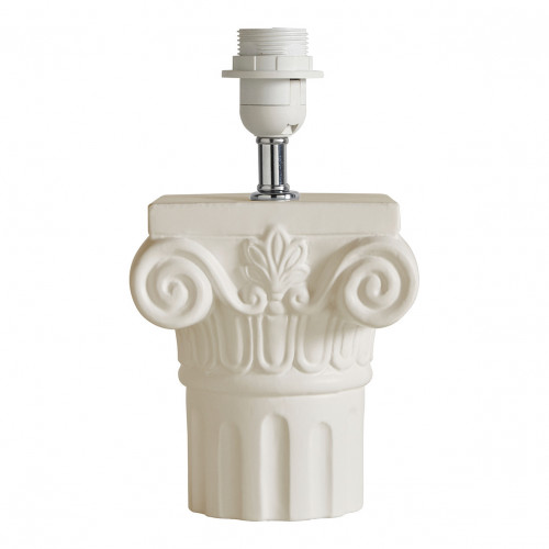COLONNE lamp base - Beige - Small model